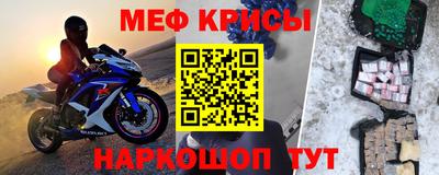 синтетический гашиш Бугуруслан