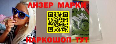 скорость mdpv Будённовск