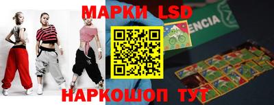 скорость mdpv Будённовск