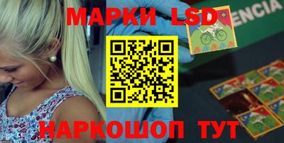 кристаллы Бузулук