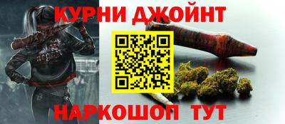 кристаллы Бузулук