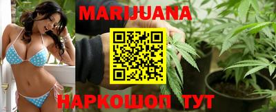 кристаллы Бузулук