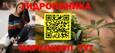 синтетический гашиш Бугуруслан