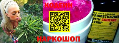 скорость mdpv Будённовск