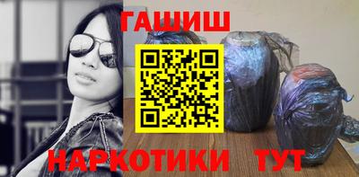 скорость mdpv Будённовск