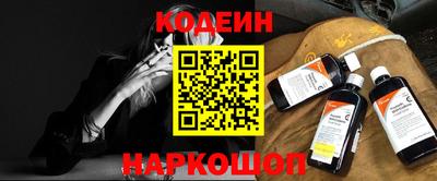 скорость mdpv Будённовск