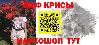 синтетический гашиш Бугуруслан